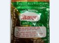 Bikalpa / Anti Nicotine Powder / Pure Herbal (5 pack Set). 