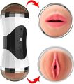 Bussy Vibration Masturbation Cup Design Flashlight Toy For Men (Sex Toy) - Smart Gallery. 