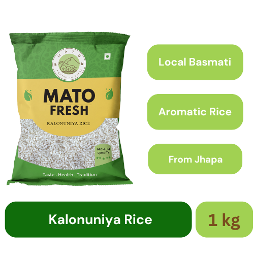 Kalunonia Rice Mato Kalonuniya Rice 1kg | Daraz.com.np