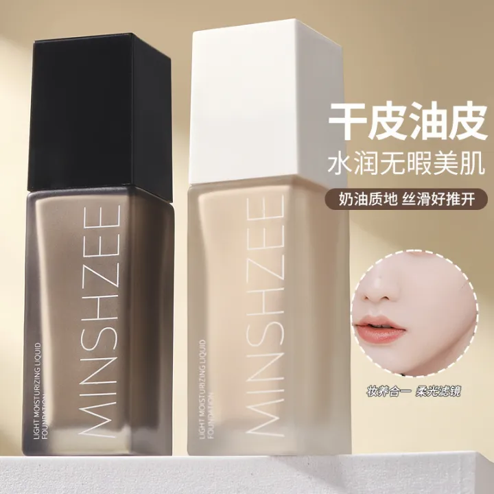 MINSHZEE%20Light%20Foundation%20Concealer%20Spots%20Acne%20Marks%20Invisible%20Pore%20Makeup%20Foundation%2030g%20-%20Image%202