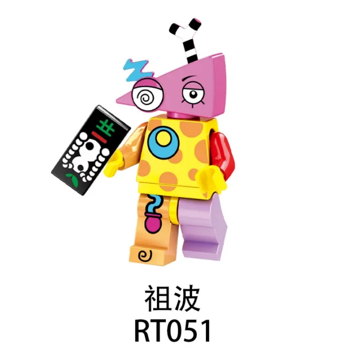 RT046-053%20Anime%20Series%20Pamney%20Kane%20Joker%20Kafmo%20Assembly%20Blocks%20-%20Image%207