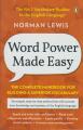 Word Power Made Easy - Norman Lewis (Bestseller) (Bestseller). 