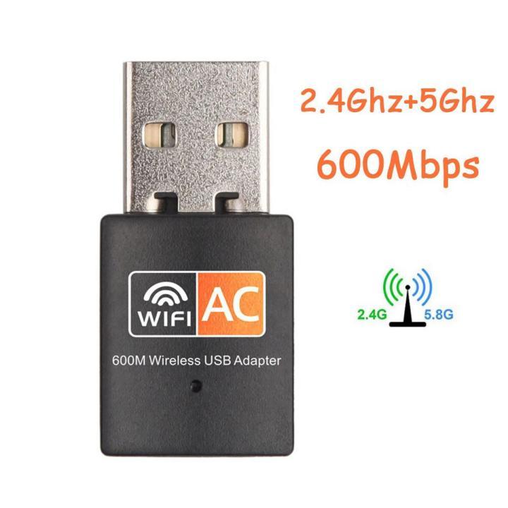Dual Band 600Mbps USB Wi-Fi Adapter, 2.4G/5G Wireless Network Card, USB WiFi Dongle for PC, Desktop, Laptop