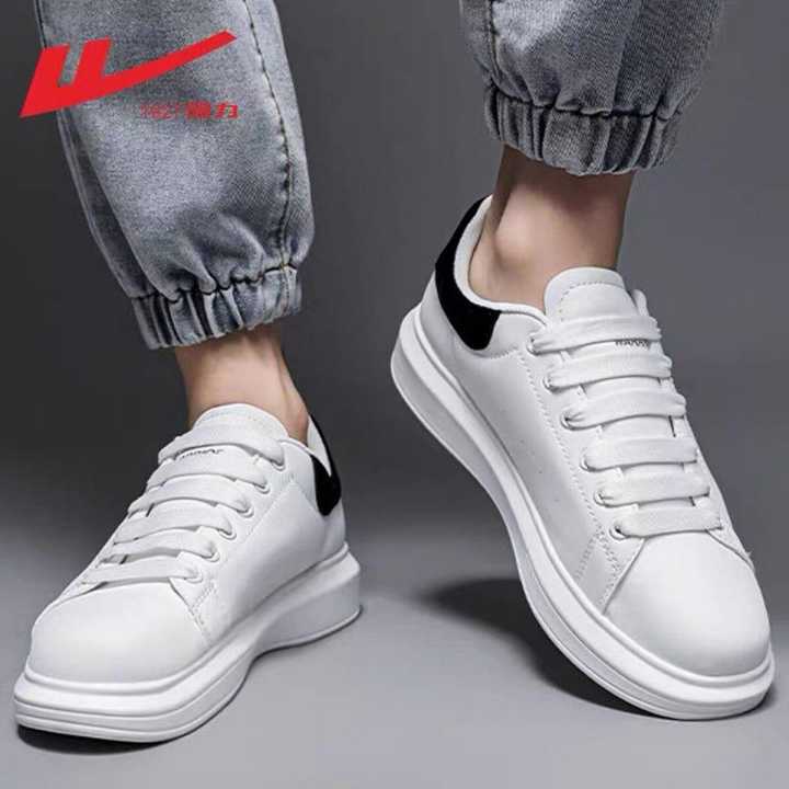 Alexender Design Dunk Sneaker Shoes For Men By Jutta Ghar Nepal