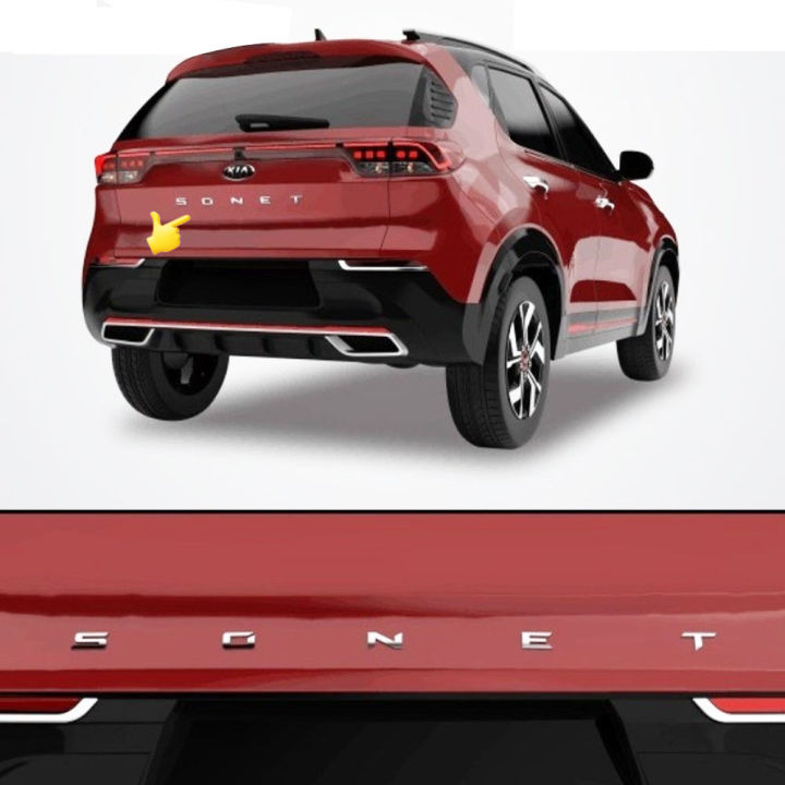 Alphabate Logo Sticker For Sonet