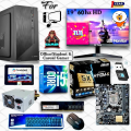 SSD Powered Office Editing and Gaming Desktop With Intel Core i5 6th Gen Processor, 60Hz 19” LED HD Monitor, 4GB DDR4 RAM. 