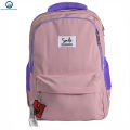 Korean Style Shoulder Women School/College Waterproof Nylon Casual Backpack By Brothers. 