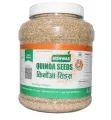 Quinoa Seeds-1000gm  Complete Protein Source. 
