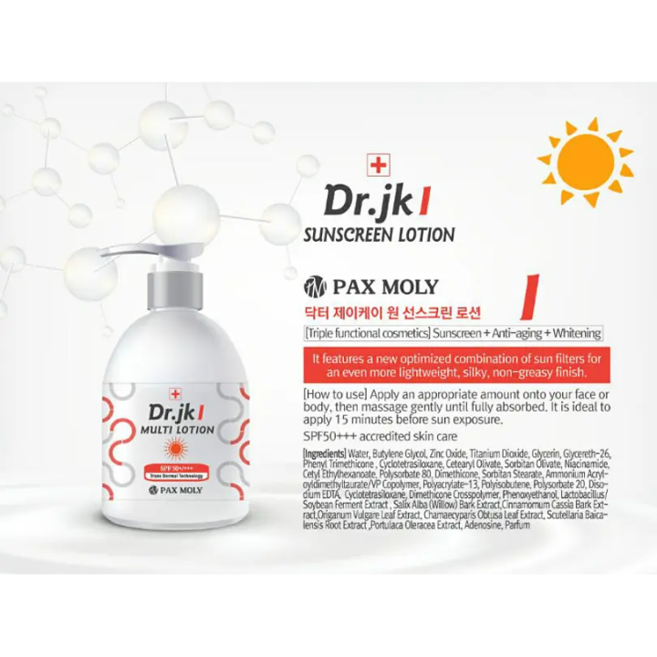 Dr.%20jk%201%20%20Sunscreen%20Cream%20%7C%20Spf%2050+%7C%20PA+++%20%7CUVA/UVB%20Protection%20%7C%20For%20Oily%20Skin%20%7C%20200ml%20-%20Image%202