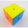 2X2 Cube Multicolored Rubiks Cube. 