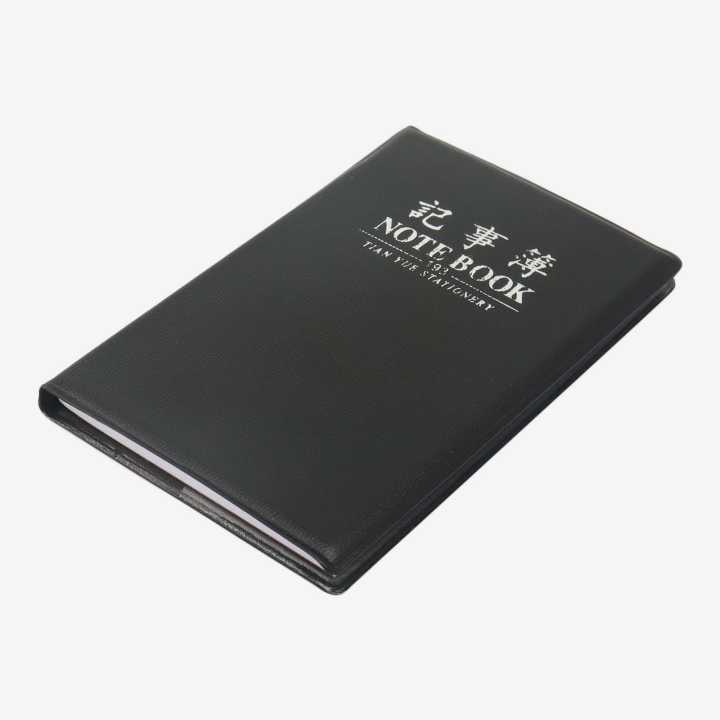 Note Book Pocket Diary  12cmx7.62cm