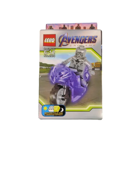 LEBQ%20%20Bike%20Model%20Figure%20PS%20-%20Image%205