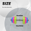 Children's Dumbbell Toy Sensory Training Equipment Children's Weightlifter Barbell Toy Set Dumbbell Toy Set. 