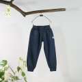 Unisex Joggers - Kids Dress Wear Boys and Girls by Nino Baby Clothing. 