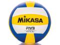 Mikasa MVA 300 Volleyball. 