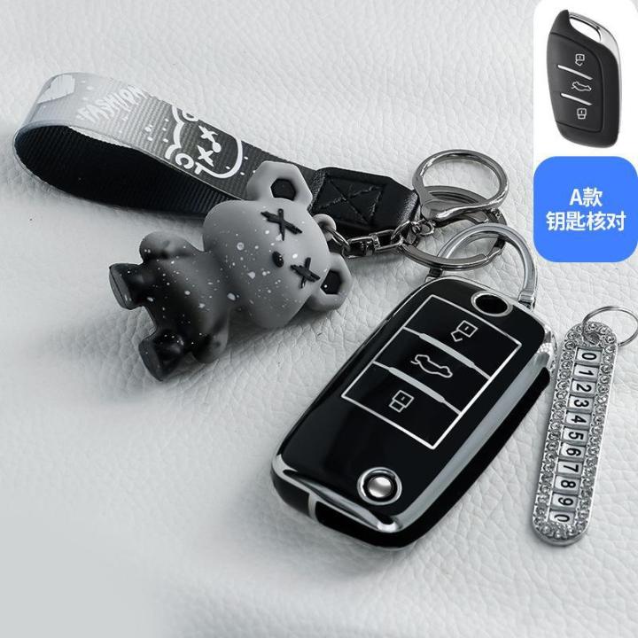 MG%206%20key%20set%20MG%205%20car%20HS%20bag%20EZS%20female%20buckle%20ZS%20shell%20MG5%20Scorpio%20pilot%20i5%20Roewe%20RX5%20exclusive%20-%20Image%207
