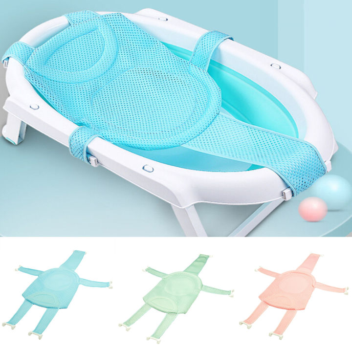 Non-Slip Newborn Adjustable Baby Bath Net Bath Tub Pad Bathtub Seat ...