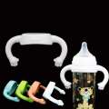 1 Pack Handle Silicone Holder Baby Bottle Accessories For 2.17 To 2.62 Diameter. 