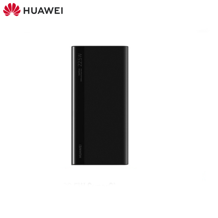 Huawei%20SuperCharge%20Power%20Bank%2010,000%20mAh%20%7C%7C%20Max%20Output%2022.5%20W%20%7C%7C%20%2020W%20USB-C%20PD%20Quick%20Charge%20-%20Image%204
