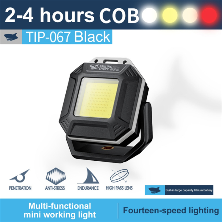 COB%20LED%20Work%20Light%20Rechargeable%20Flashlight%20for%20Car%20Repair%20B%20-%20Image%203