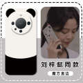Xin Zhileis same phone case Apple 16 Huawei Mate60 Liu Ziyi iPhone 15 Promax Panda Pura70 Xiaomi 14 Renxin Club OPPO Star Vivo Creative 13 peripherals. 