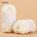 Wenefang 50g/Ball Blended Colorful Dye Ice Strip Line Yarn For Hand-knit Hot Selling DIY Soft Thickness Wool Thread Blanket Scarf Crochet Yarn. 