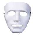 Halloween Mask White Full Face. 