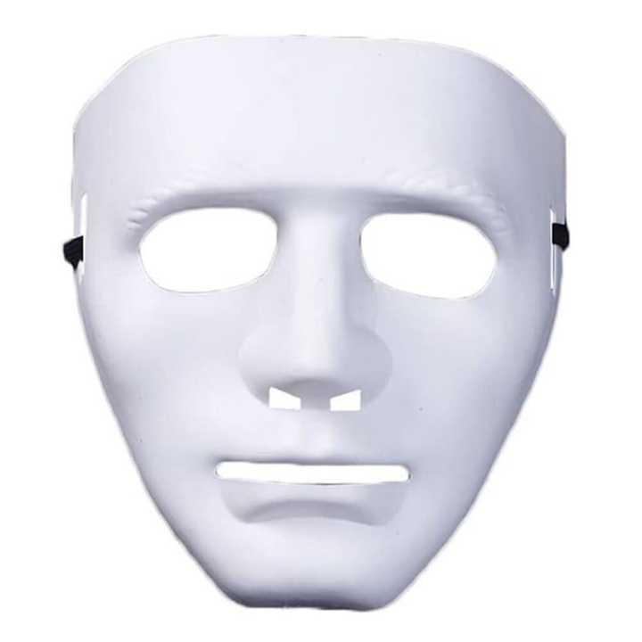 Halloween Mask White Full Face