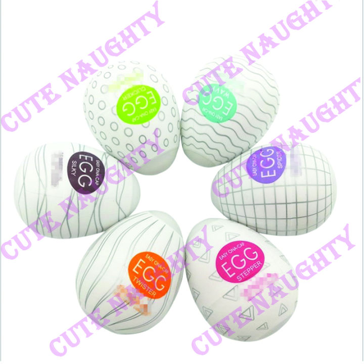 Tenga%20Egg%20Portable%20Aircraft%20Cup%20Masturbation%20Egg%20For%20Men%20-%20Image%204