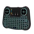 Mt08 Mini 2.4Ghz Wireless Keyboard With Touchpad Mouse Rainbow Backlight. 