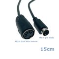 【LuckyBabyFans Store】1x 6pin Mini-Din Ps/2 Male To Din 5pin Female Adapter Connector Cable Mouse Keyboard Adapter. 