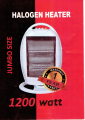 3 Rod Heat Halogen 1200W  Heater. 