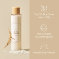 I' m From Rice Toner - 30 ML. 