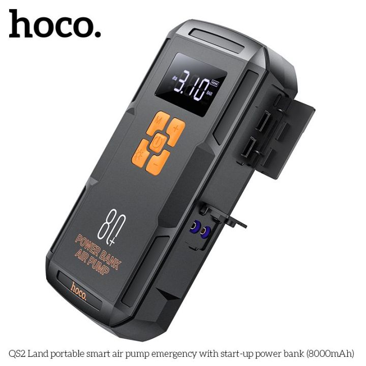 HOCO%20QS2%20Land%20Portable%20Smart%20Air%20Pump%20Emergency%20With%20Start-Up%20Power%20Bank(8000mAh)%20-%20Image%202