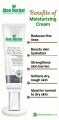 Herbal Moisturizing Cream Aloe 100 Gm. 