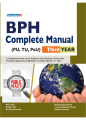 BPH Complete Manual Third year (Hpdc:7072). 