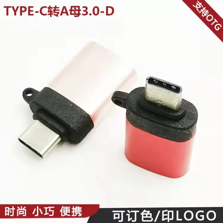 %E3%80%90Mega%20Sale%E3%80%91TYPEC%20interface%20OTG%20adapter%203.0%20speed%20transmission%20Android%20interface%20converter%20adapter%20-%20Image%202