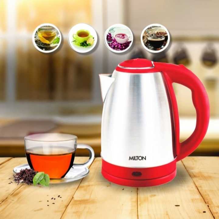 milton kettle price