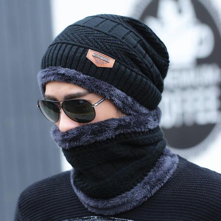 New Winter Cap And Neck Warmer For Men