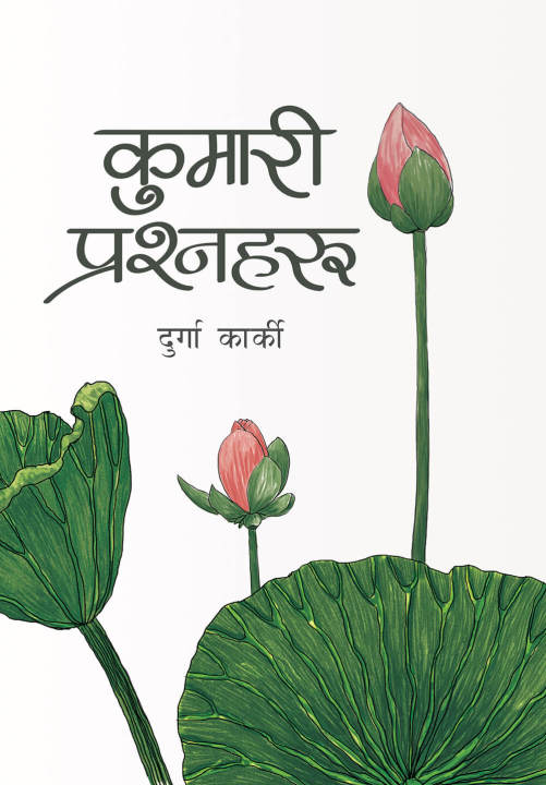 Kumari Prashnaharu  By Durga Karki