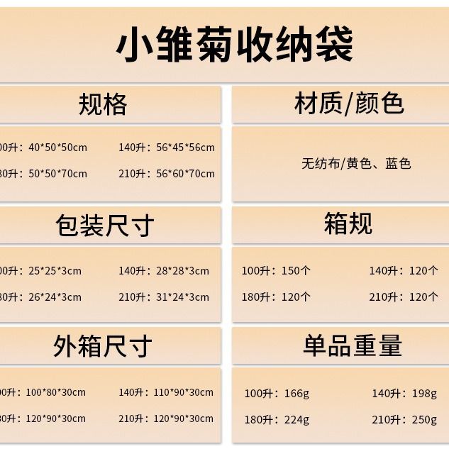 Clothes%20quilt%20large%20capacity%20household%20bedroom%20wardrobe%20storage%20box%20foldable%20storage%20bag%20storage%20box%20-%20Image%202