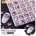 2023 Trendy Nail Art Crystal Iridescent Slanted Moonlight Peach Pointed Bottom Heart. 