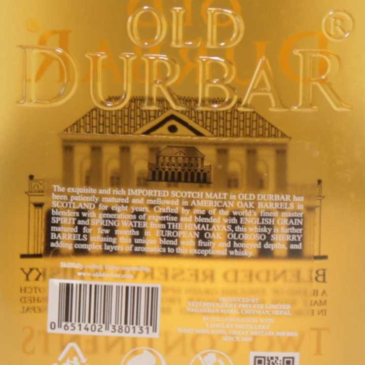 Old%20Durbar%20375%20ML%20-%20Image%204