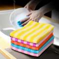 Micro Fiber Cleaning Towels Set 5 Pieces. 