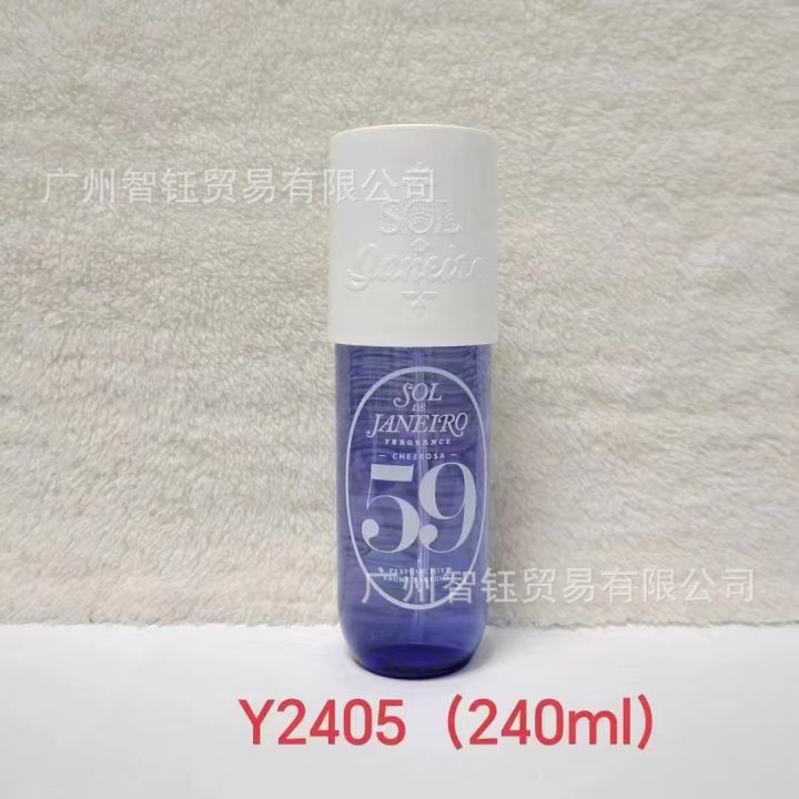 SOLdejaneiro%20perfume%20mist%20Rio%20Summer%20Perfume%20Spray%20240ml%20Brazilian%20explosive%20-%20Image%206
