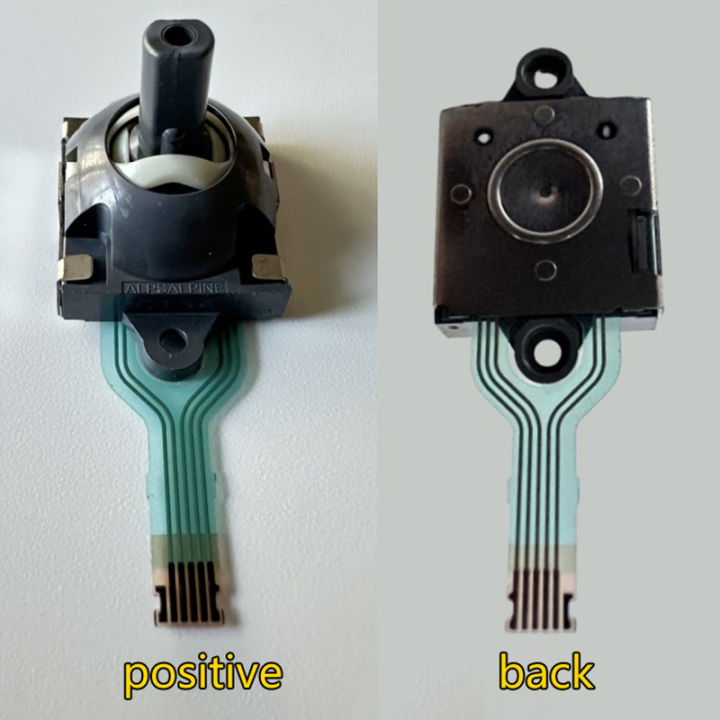 1Pcs RKJX21224001 Rocker Switch Elements Joystick For GPD WIN3 Pico3 VR ...