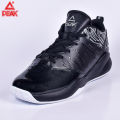 PEAK Basketball Shoes Black For Men EW9221A | Thick Material Breathable Basketball Shoes For Men | Black Basketball Shoes For Men. 