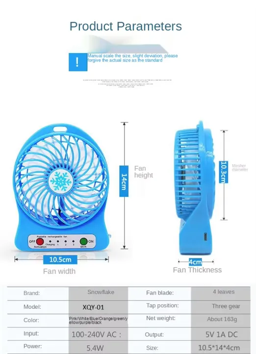 Premium%20High%20Speed%20Table%20Fan%20%7C%20Summer%20Mini%20Electric%20Battery%20Rechargeable%20Portable%20Charging%20Handheld%20Snowflake%20Fans%20%7C%20Portable%20Fan%20-%20Image%205