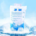 Reusable Gel Ice Pack Insulated Dry Cold Ice Pack Gel Cooling Bag Food Fresh DENGYOUZHOU. 