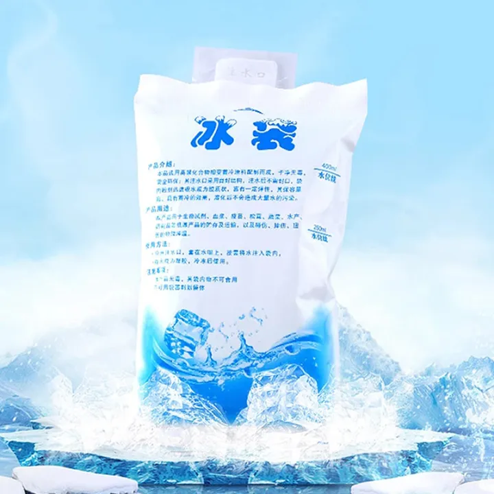 Reusable%20Gel%20Ice%20Pack%20Insulated%20Dry%20Cold%20Ice%20Pack%20Gel%20Cooling%20Bag%20Food%20Fresh%20DENGYOUZHOU%20-%20Image%206